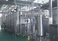 خط إنتاج الحليب المعقم بالدهون 500L 1000L 2000L آلة تجهيز الجبن الأوتوماتيكية الكاملة