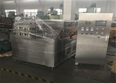 الصين 15000L أربعة مكبس هجين عالية الضغط لمصنع الألبان شهادة CE مصنع