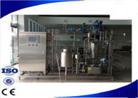 الصين UHT الحليب تجهيز معدات البخار أنابيب التدفئة التلقائي أنبوبي فلاش معقم الشركة