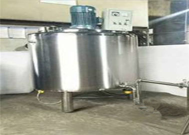 الصين خزان خلط السائل الصحي ، خزان الفولاذ المقاوم للصدأ مع المحرض / مكشطة مصنع