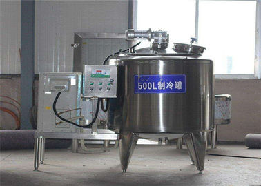 الصين 2000 - 6000L خزان تبريد الحليب المقاوم للصدأ المواد مع ضاغط الهواء مصنع