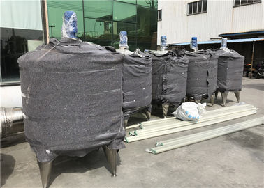 الصين Kaiquan السائل خلط خزان ، خزانات عملية الفولاذ المقاوم للصدأ لمنتجات الألبان مصنع