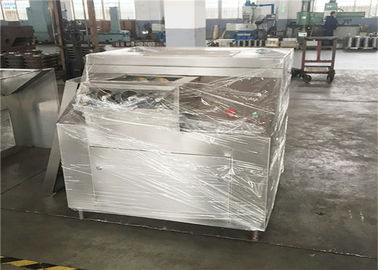 الصين Kaiquan 3000L فول الصويا الحليب الخالط آلة / الخالط النطاق الكبير GJB 3-25 مصنع