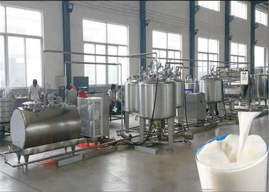 الصين Kaiquan الحليب البستنة آلة ، خط إنتاج الألبان المنكهة مصنع