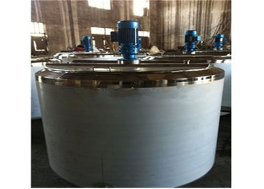 الصين شعبية خط إنتاج الآيس كريم KQ-300L / KQ -500L للصناعات الكيماوية مصنع